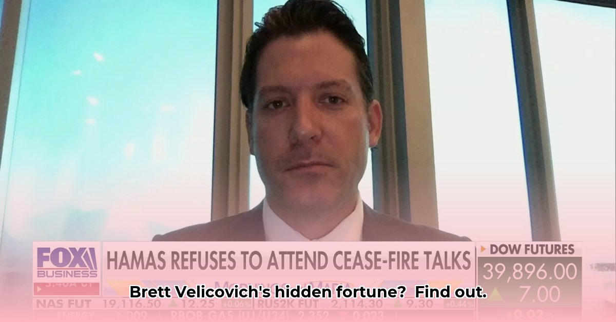 brett-velicovich-net-worth